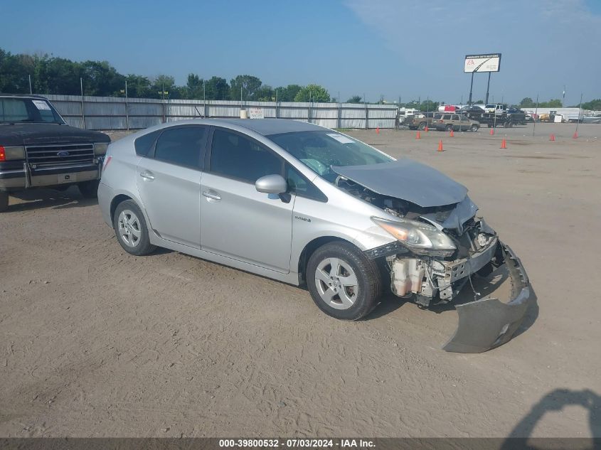 2011 TOYOTA PRIUS FOUR