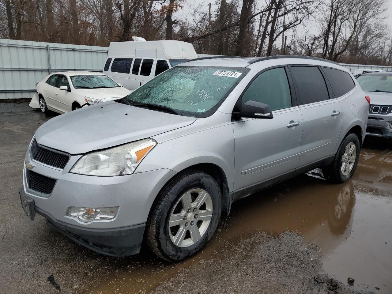 2010 CHEVROLET TRAVERSE LT