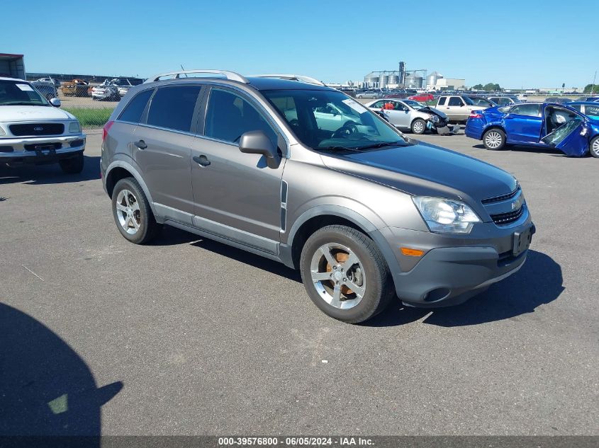 2012 CHEVROLET CAPTIVA SPORT/LS