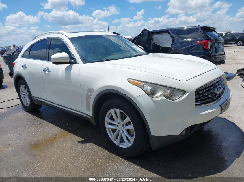 2010 INFINITI FX35