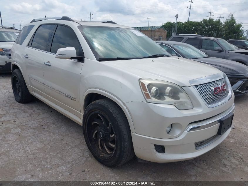 2012 GMC ACADIA DENALI