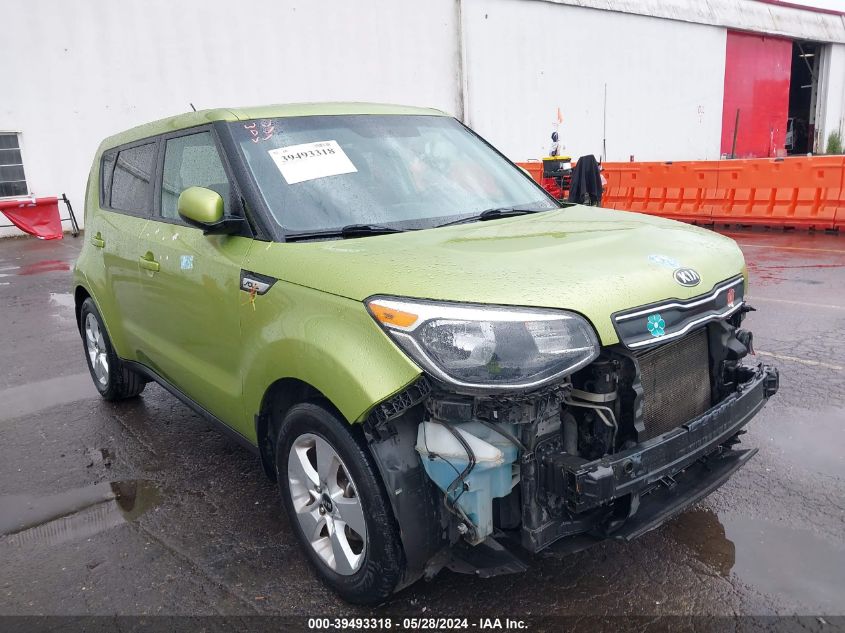 2017 KIA SOUL