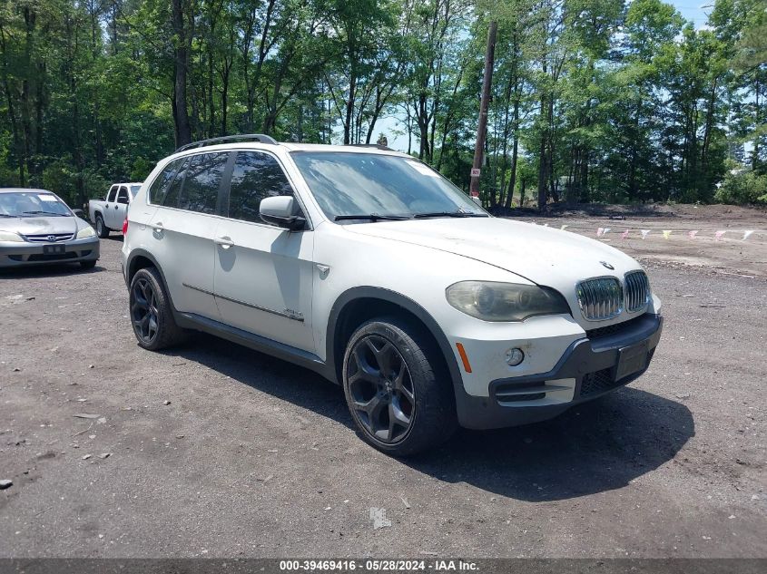 2010 BMW X5 XDRIVE48I