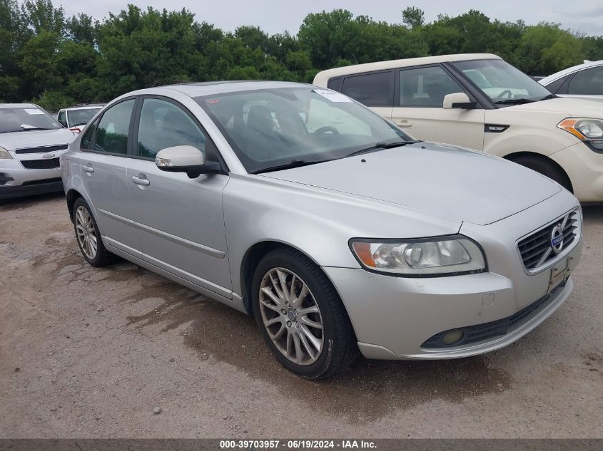 2011 VOLVO S40 T5/T5 R-DESIGN