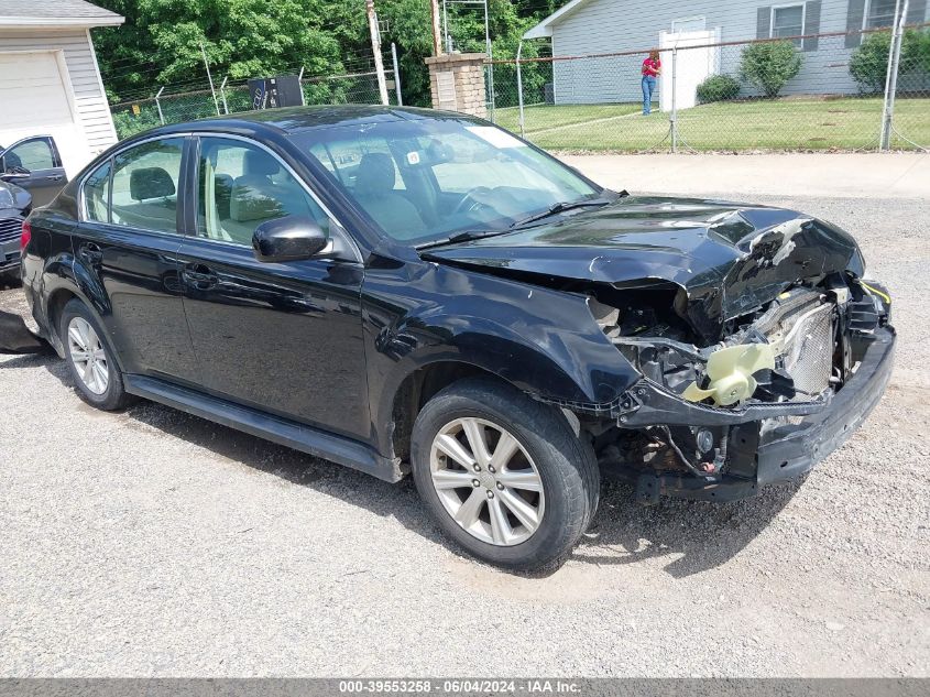 2012 SUBARU LEGACY 2.5I PREMIUM