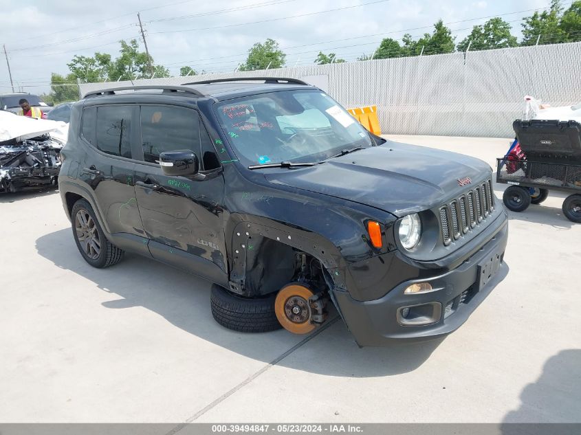 2016 JEEP RENEGADE 75TH ANNIVERSARY