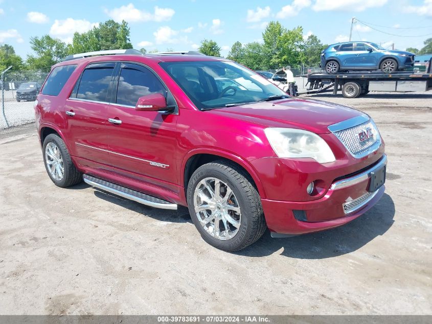 2011 GMC ACADIA DENALI