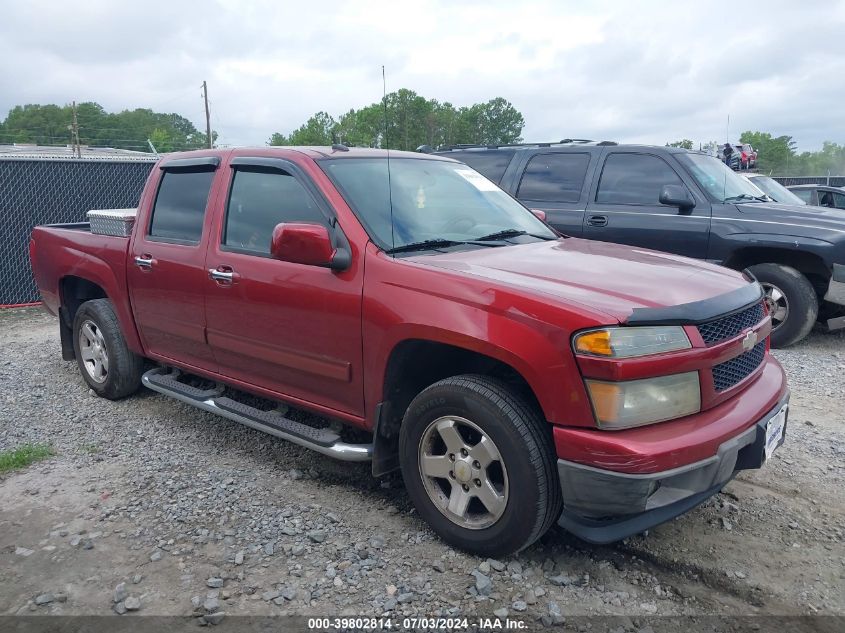 2011 CHEVROLET COLORADO 1LT