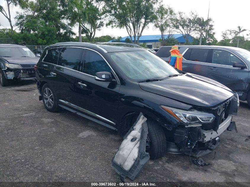 2020 INFINITI QX60 LUXE/PURE/SPECIAL EDITION