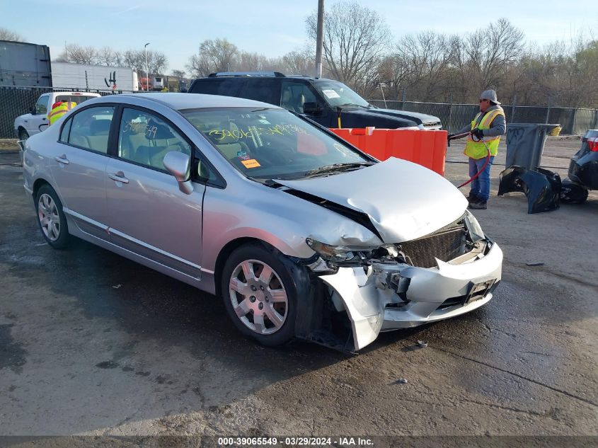 2010 HONDA CIVIC LX