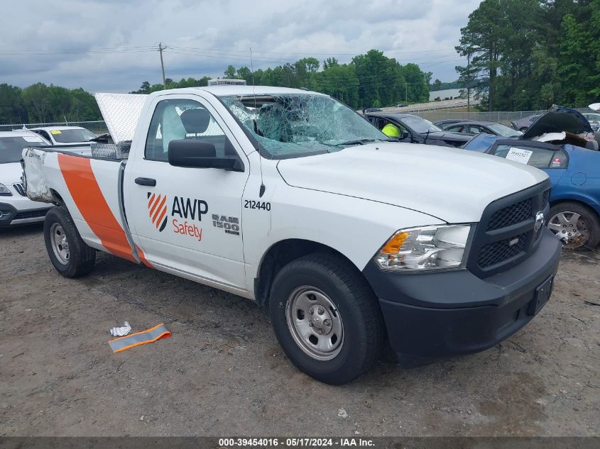 2023 RAM 1500 CLASSIC TRADESMAN REGULAR CAB 4X2 8' BOX