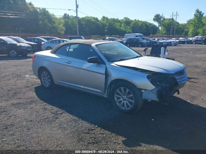 2010 CHRYSLER SEBRING LX