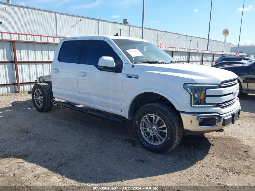 2020 FORD F-150 LARIAT