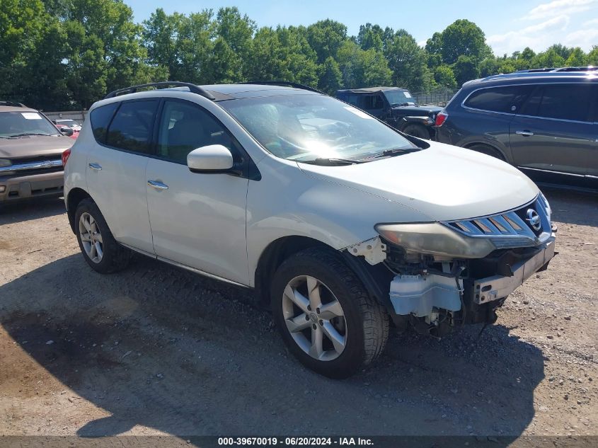 2010 NISSAN MURANO SL