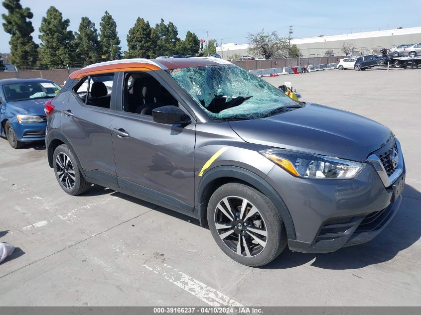 2020 NISSAN KICKS SV XTRONIC CVT