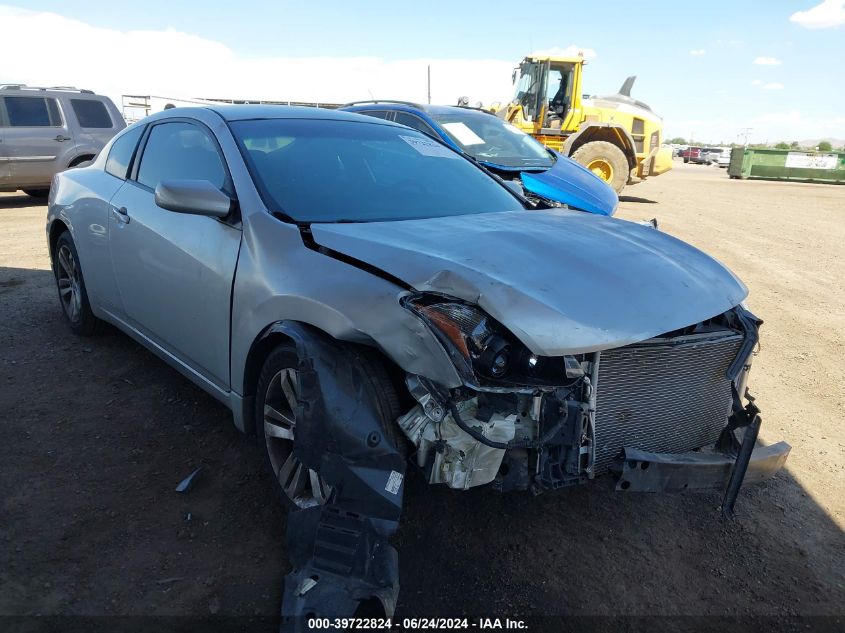 2013 NISSAN ALTIMA 2.5 S