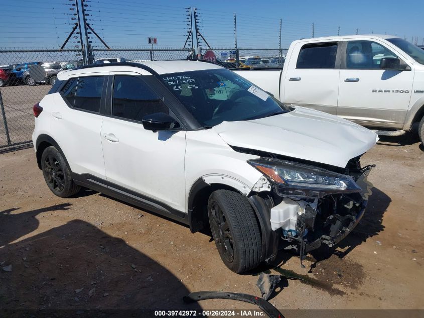 2023 NISSAN KICKS SR