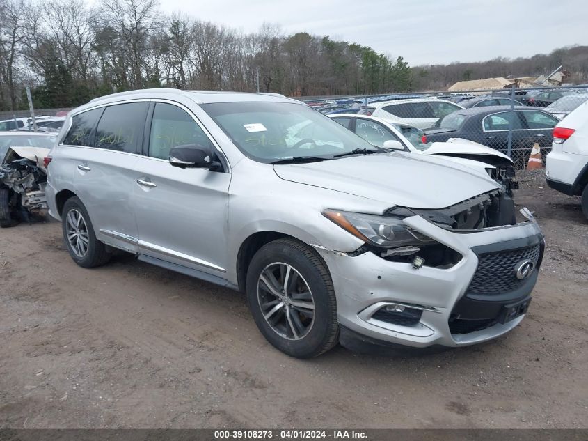 2016 INFINITI QX60