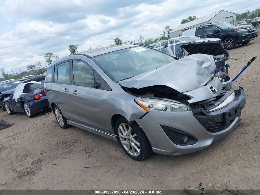 2013 MAZDA MAZDA5 GRAND TOURING