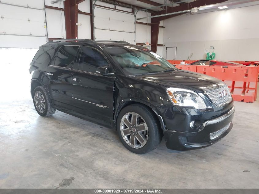 2012 GMC ACADIA DENALI