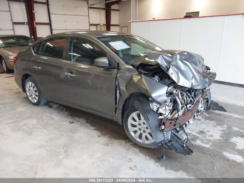 2017 NISSAN SENTRA SV