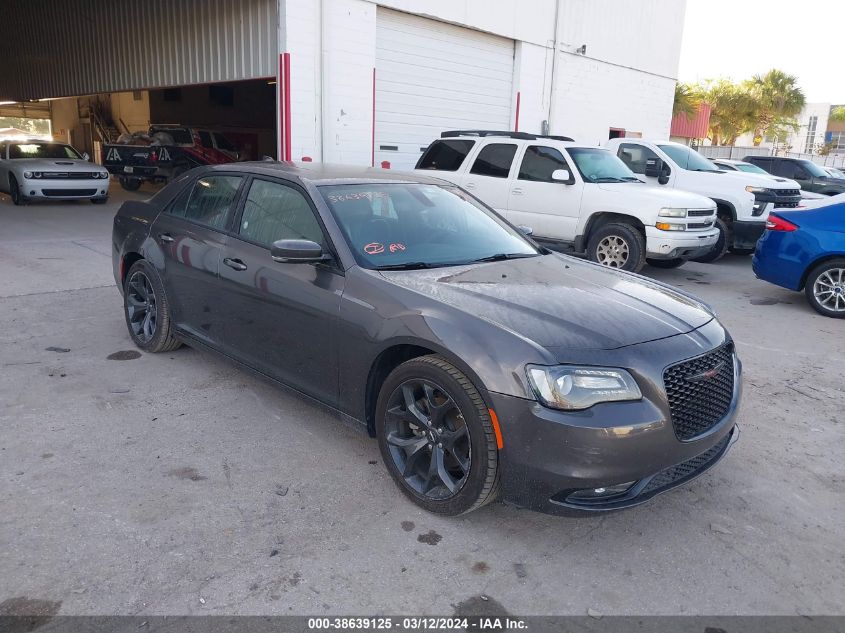 2023 CHRYSLER 300 300S