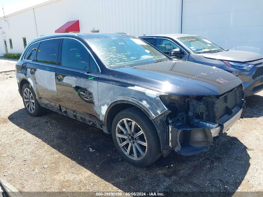 2017 AUDI Q7 3.0T PREMIUM