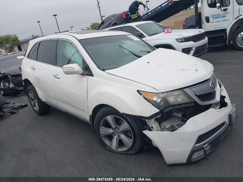 2012 ACURA MDX TECHNOLOGY PACKAGE