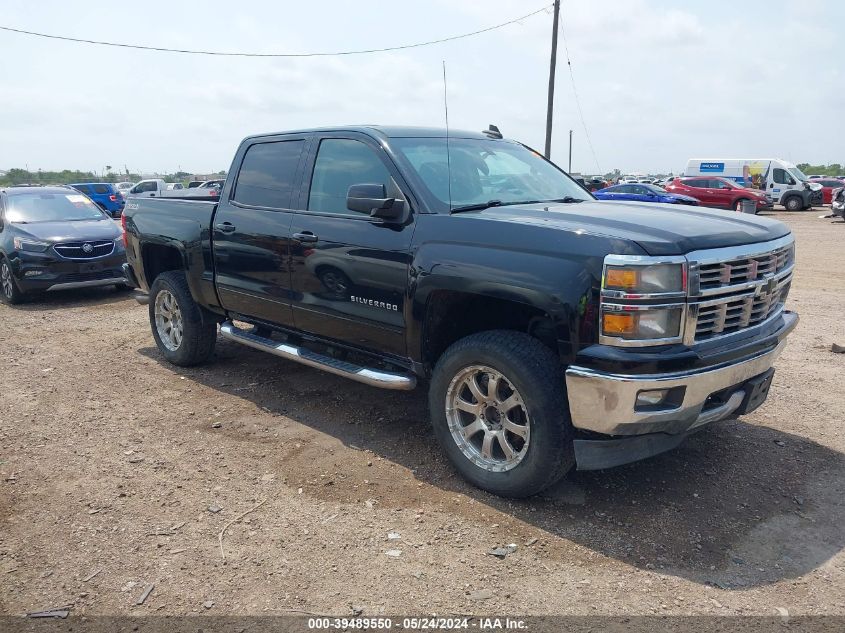 2015 CHEVROLET SILVERADO 1500 2LT