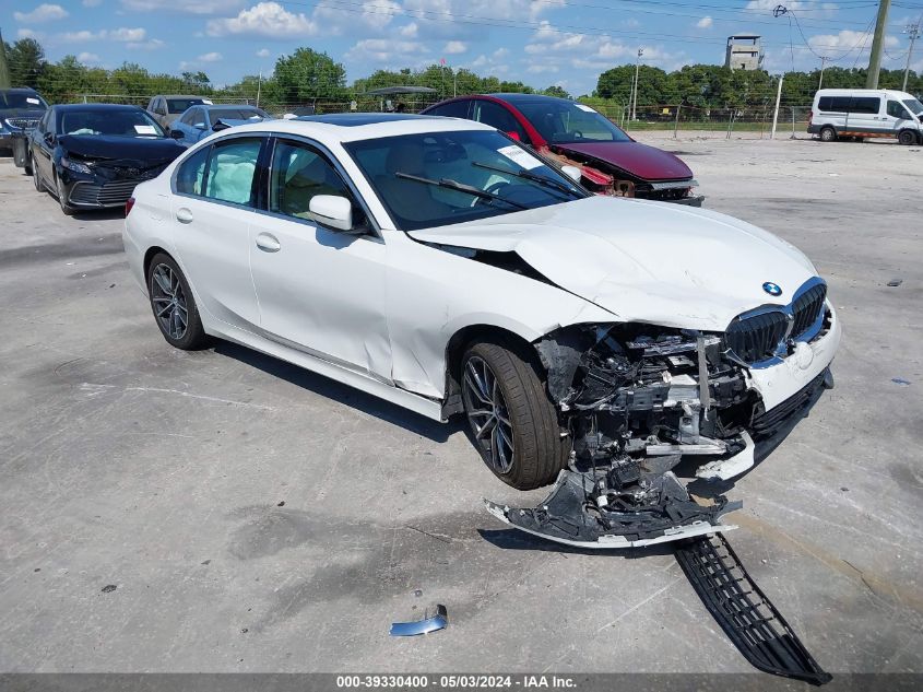 2020 BMW 330I