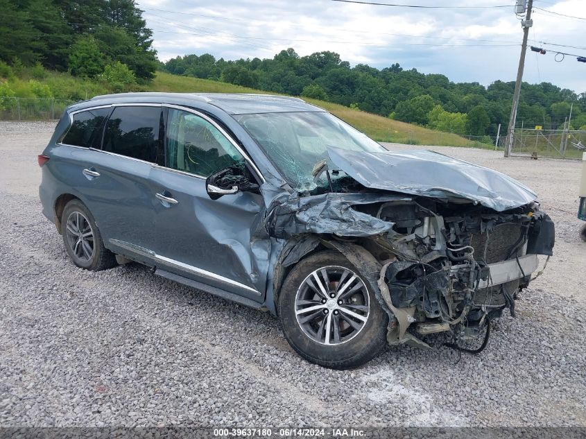 2017 INFINITI QX60