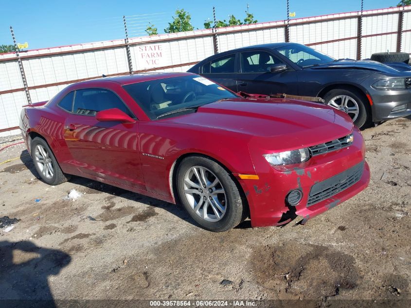 2015 CHEVROLET CAMARO LS