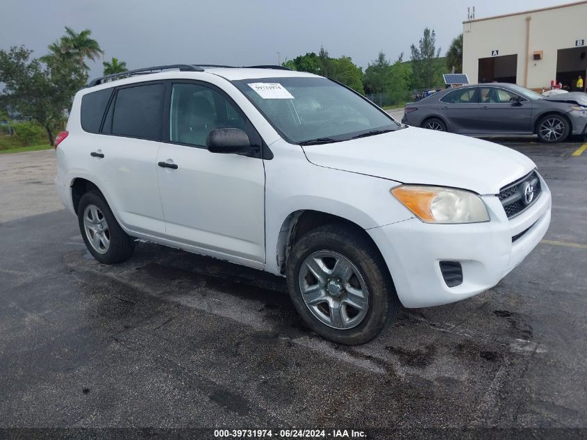 2012 TOYOTA RAV4