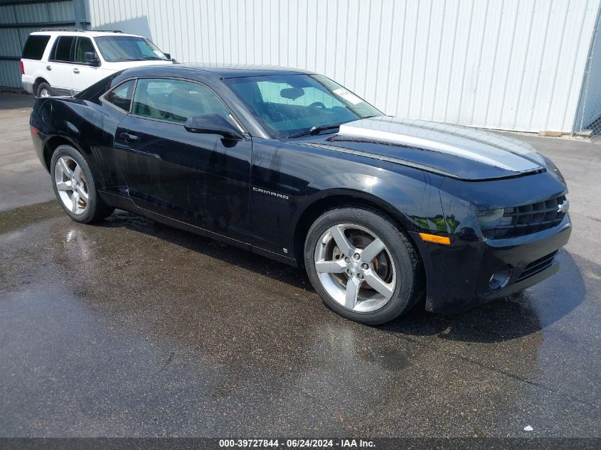 2010 CHEVROLET CAMARO 1LT