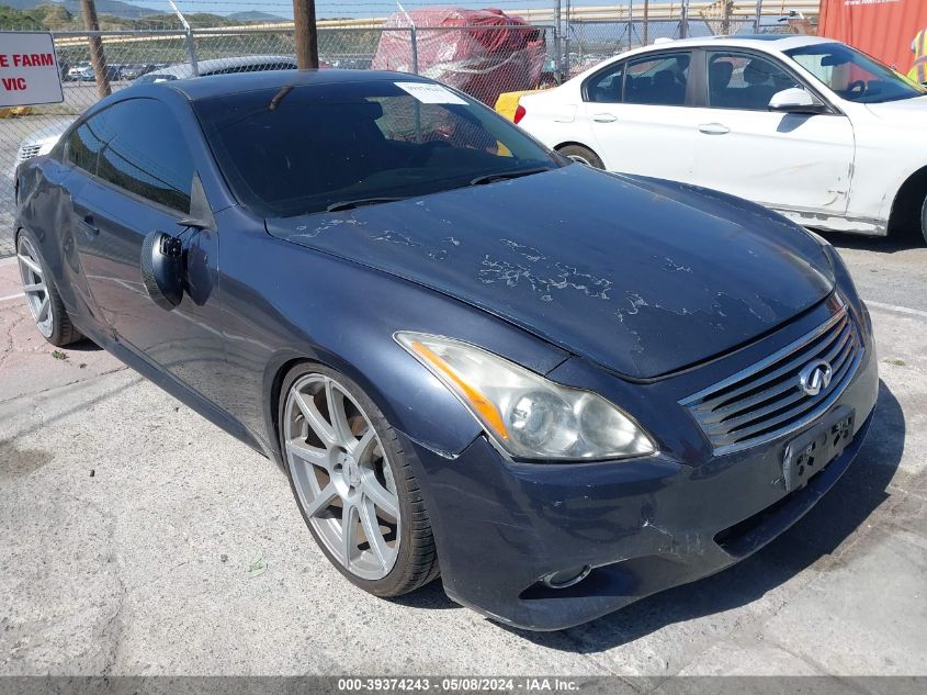 2010 INFINITI G37 JOURNEY