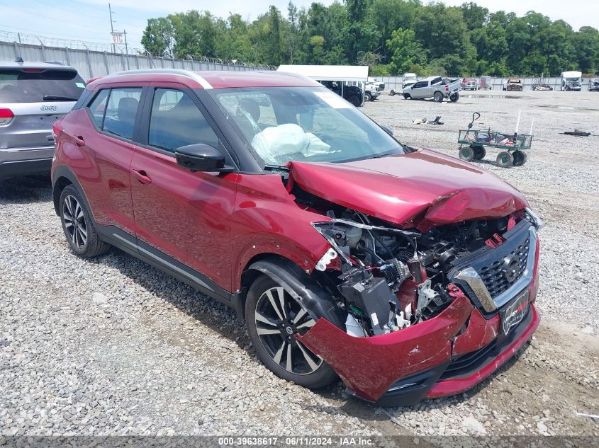 2020 NISSAN KICKS SR XTRONIC CVT