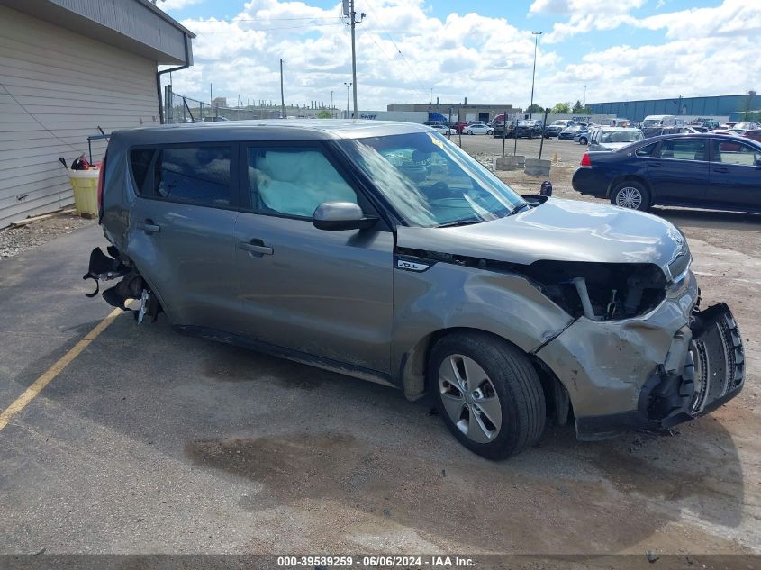 2015 KIA SOUL