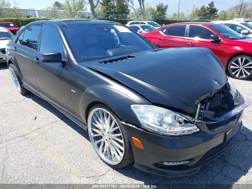 2012 MERCEDES-BENZ S 550