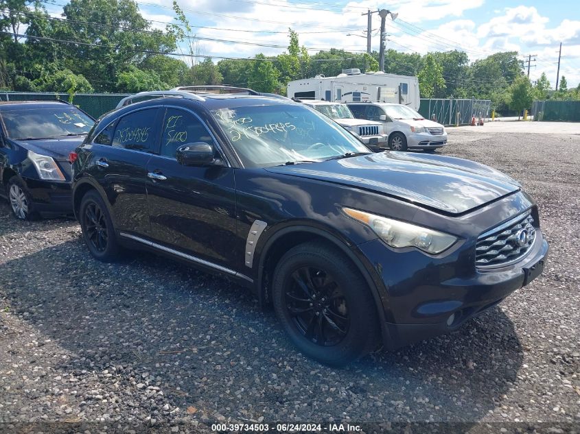 2010 INFINITI FX35