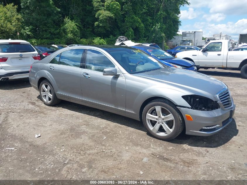 2013 MERCEDES-BENZ S 550 4MATIC