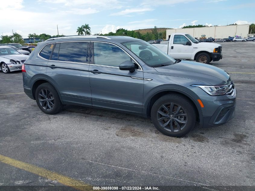 2022 VOLKSWAGEN TIGUAN 2.0T SE