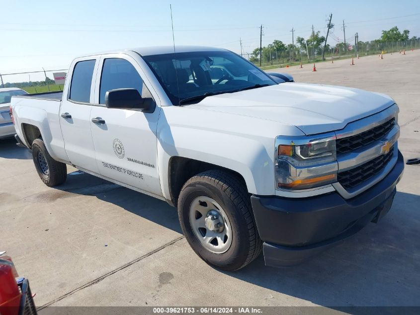 2018 CHEVROLET SILVERADO 1500 C1500/C1500  LS