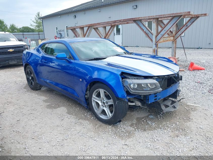 2016 CHEVROLET CAMARO 1LT