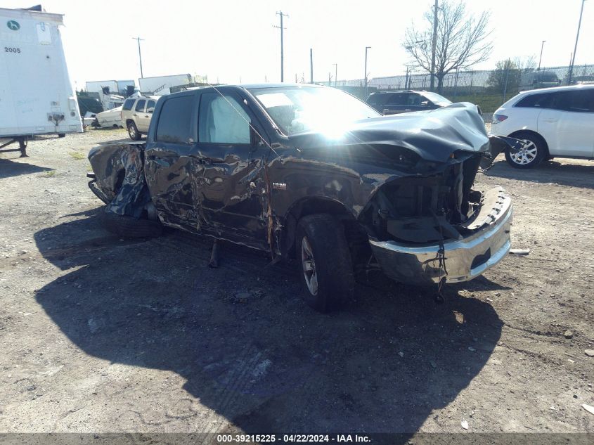 2017 RAM 1500 ST