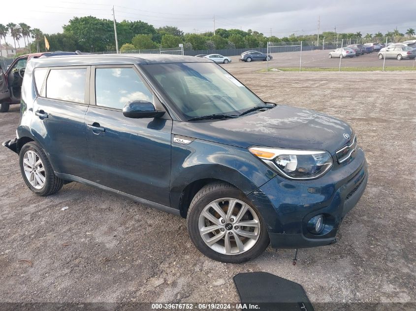 2017 KIA SOUL +