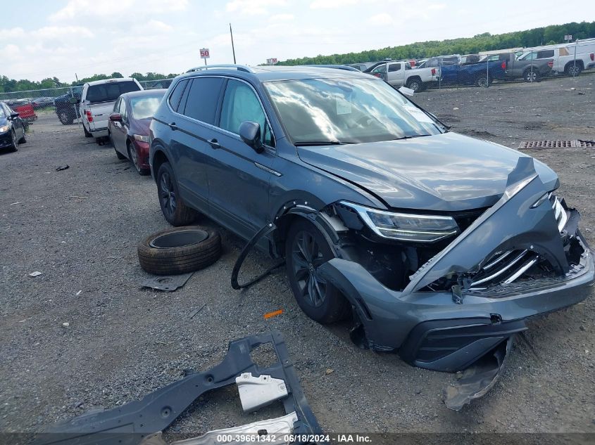 2024 VOLKSWAGEN TIGUAN 2.0T SE