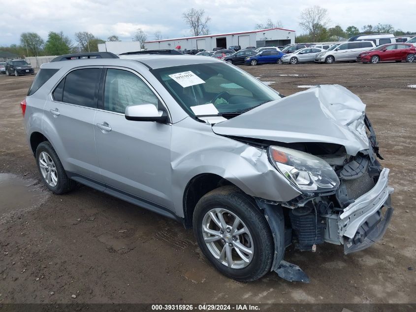 2017 CHEVROLET EQUINOX LT