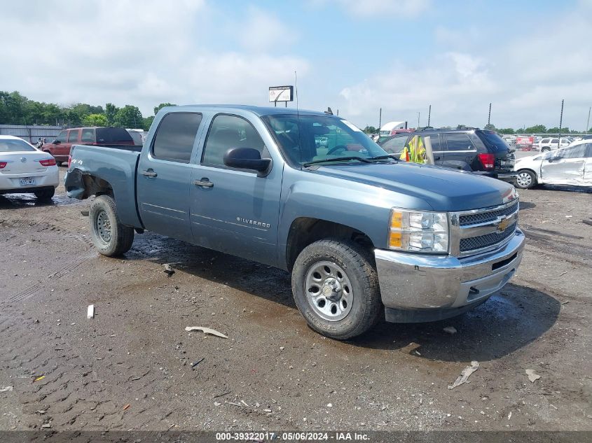 2012 CHEVROLET SILVERADO 1500 LS