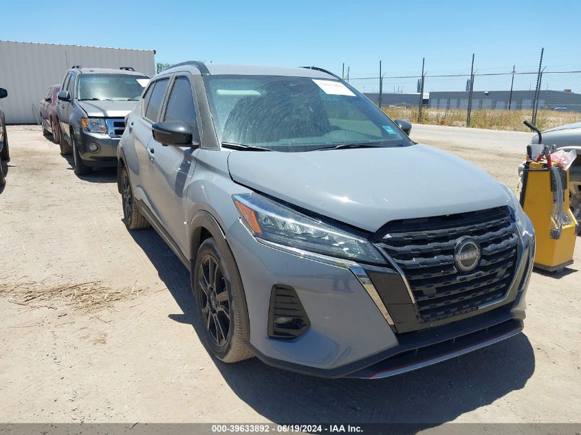 2023 NISSAN KICKS SR XTRONIC CVT