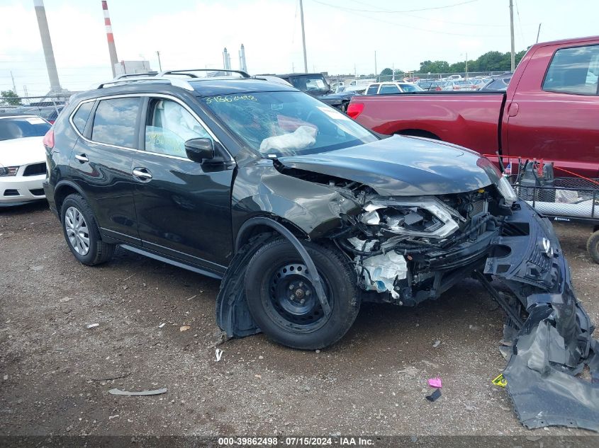 2017 NISSAN ROGUE S/SL/SV